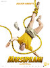 Marsupilami (2025) Thumbnail