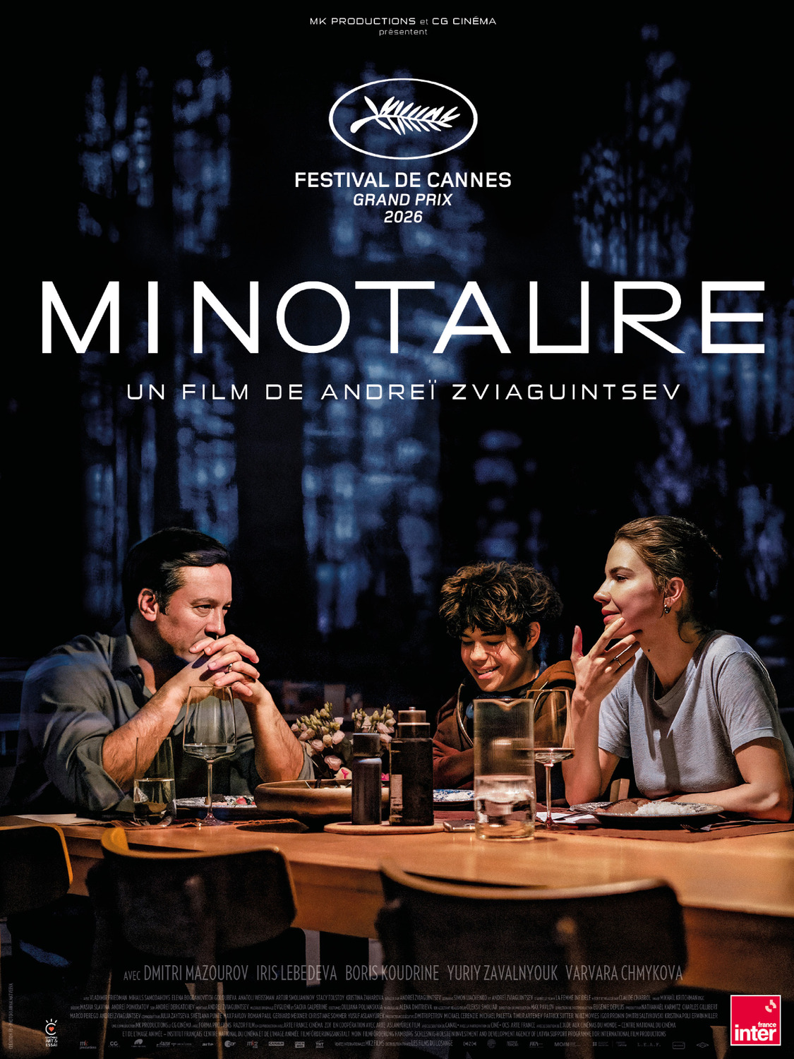 Extra Large Movie Poster Image for Minotaur 