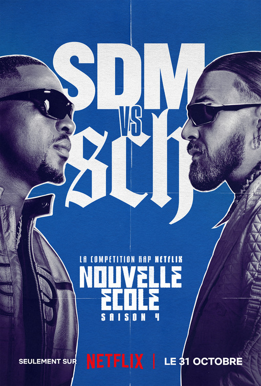 Nouvelle École Movie Poster
