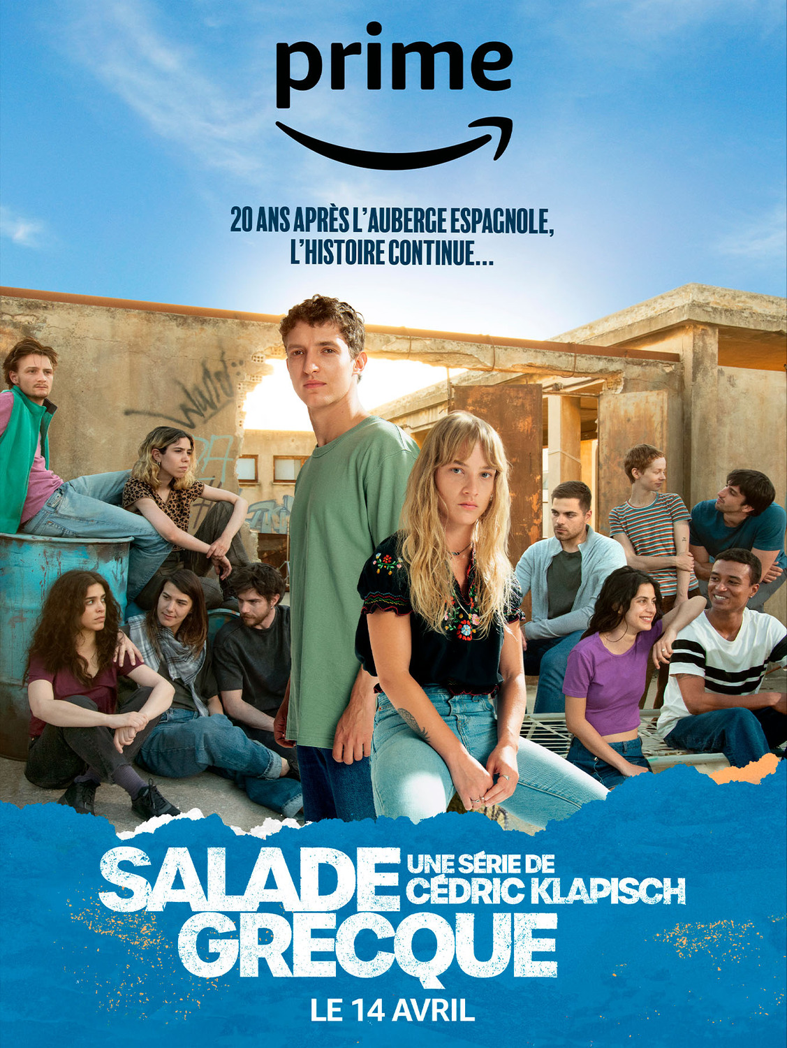 Extra Large TV Poster Image for Salade grecque 