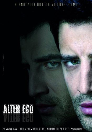 Alter Ego Movie Poster