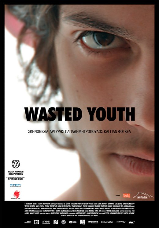 Wasted Youth Movie Poster