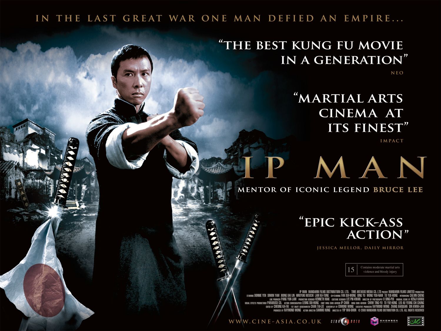 Extra Large Movie Poster Image for IP Man (#3 of 3)