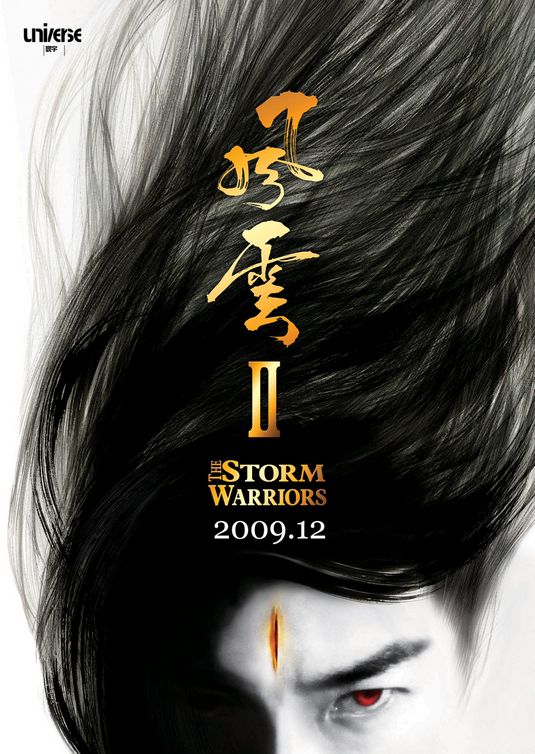 The Storm Warriors Movie Poster