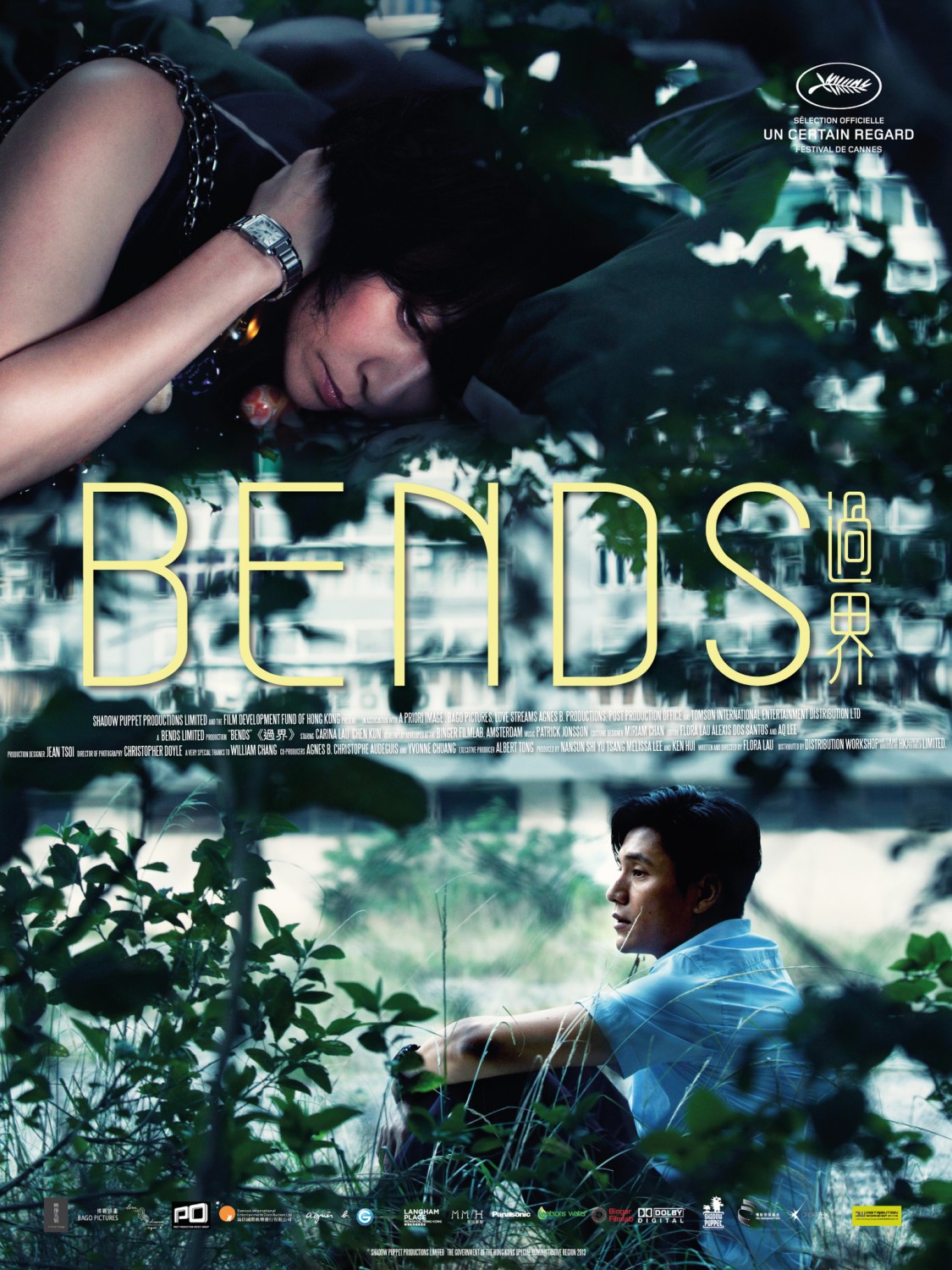 Extra Large Movie Poster Image for Bends 