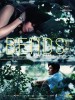 Bends (2013) Thumbnail