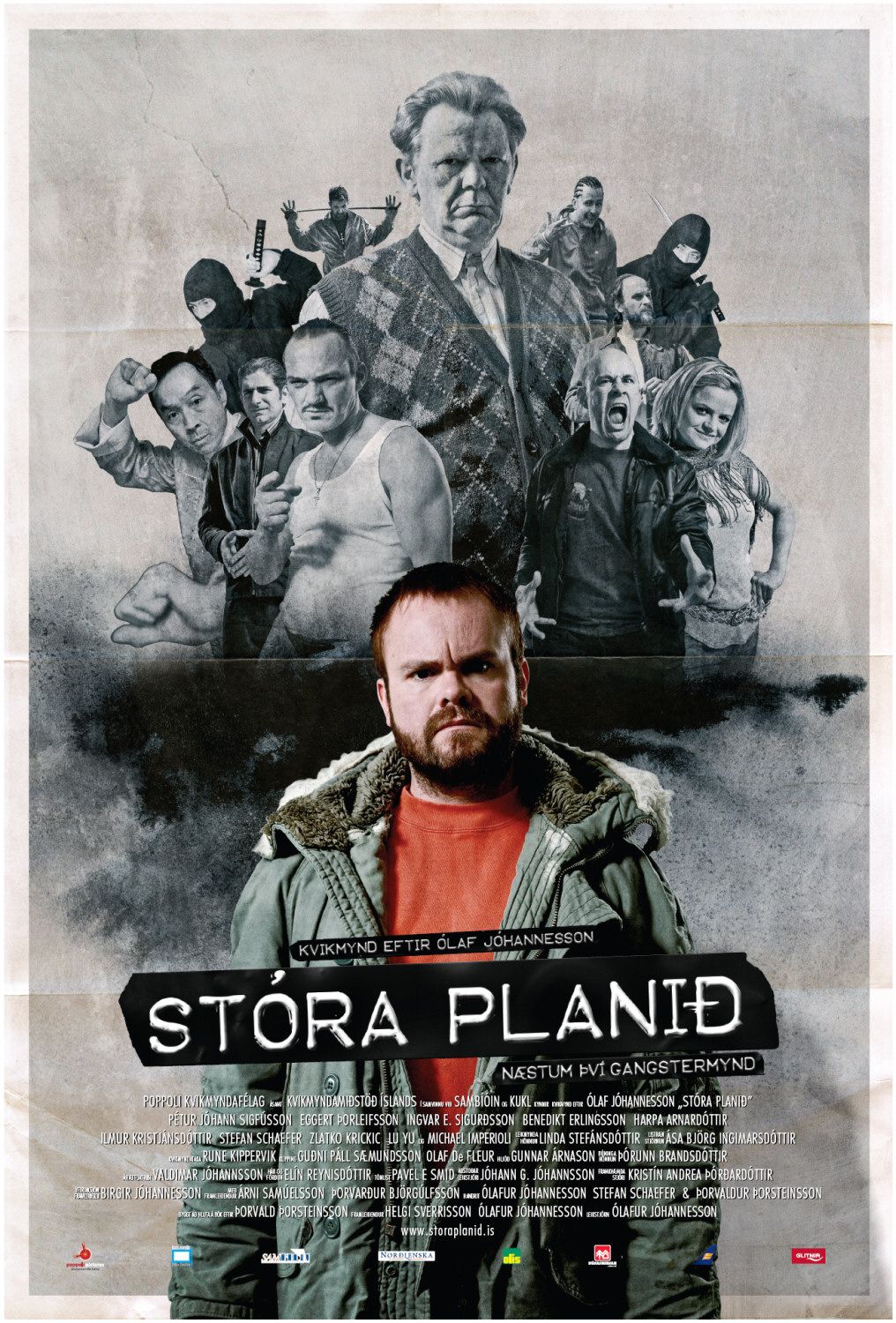 Extra Large Movie Poster Image for Stóra planið (aka The Higher Force) 