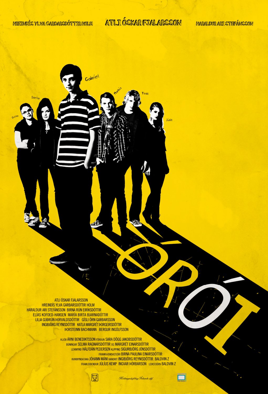 Extra Large Movie Poster Image for Órói 
