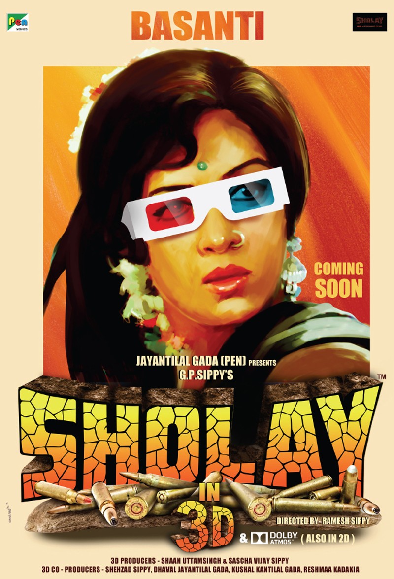 Extra Large Movie Poster Image for Sholay (#3 of 9)