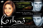 Roshni (2001) Thumbnail