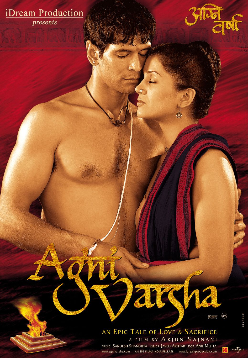 Extra Large Movie Poster Image for Agni Varsha (#2 of 4)