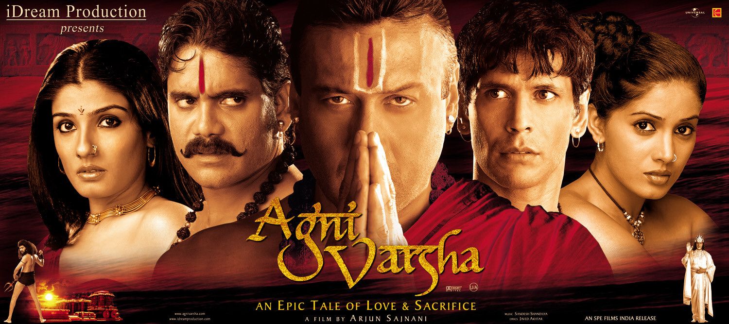 Extra Large Movie Poster Image for Agni Varsha (#3 of 4)