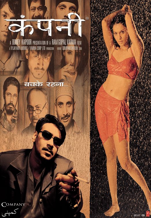 ((LINK)) Company 2002 Hindi Full Movie Free Download