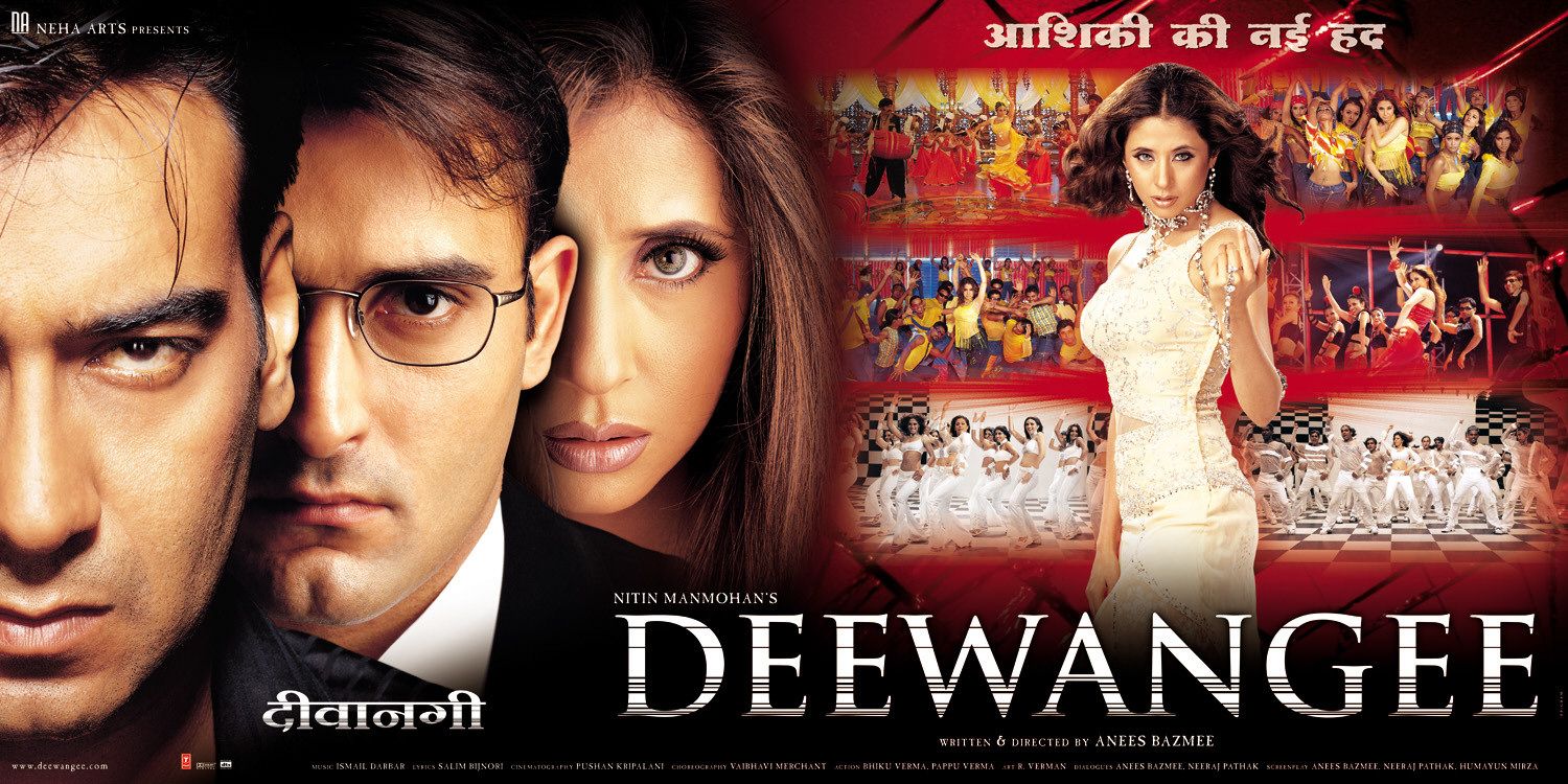 Extra Large Movie Poster Image for Deewangee (#7 of 7)