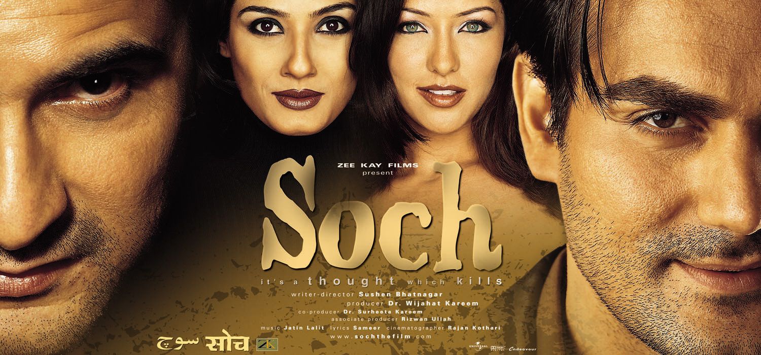 Extra Large Movie Poster Image for Soch (#6 of 6)