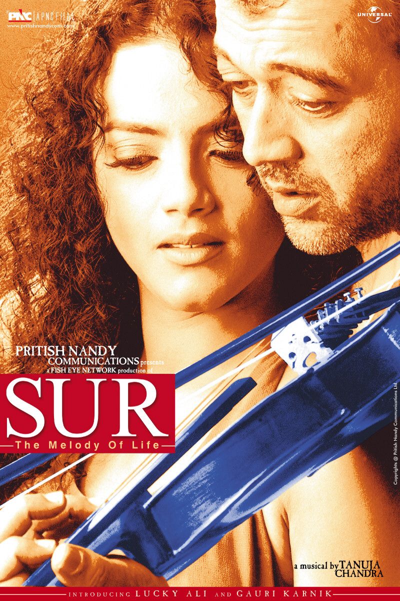 Extra Large Movie Poster Image for Sur 