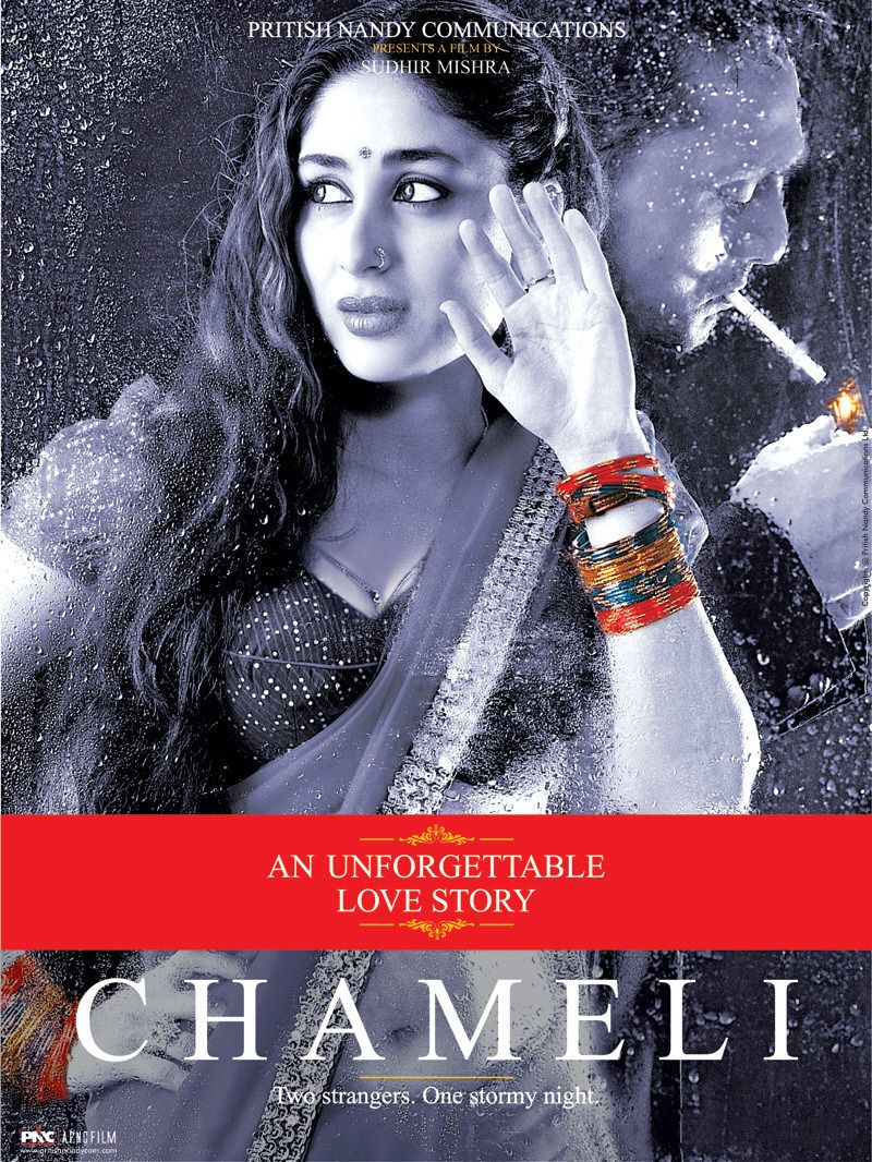 Extra Large Movie Poster Image for Chameli (#2 of 5)