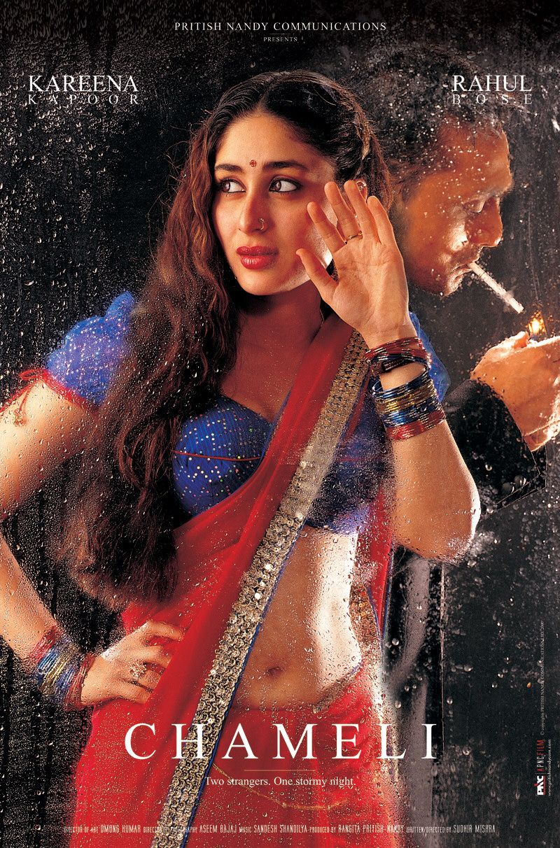 Extra Large Movie Poster Image for Chameli (#1 of 5)