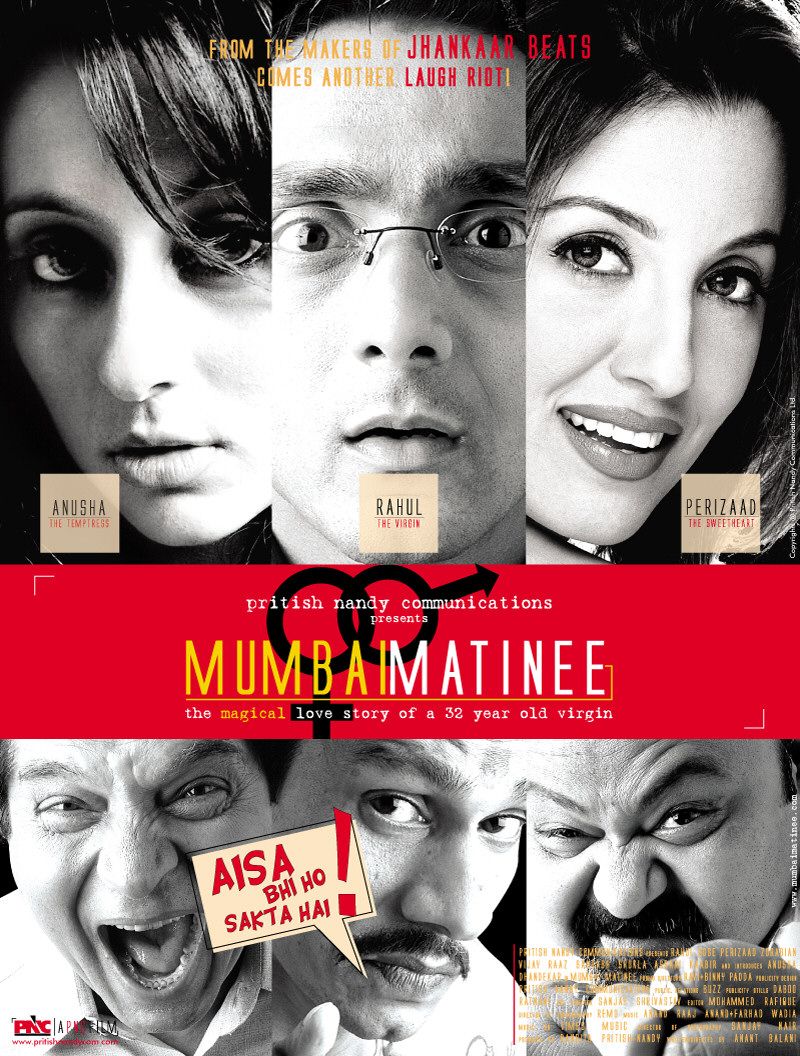 Extra Large Movie Poster Image for Mumbai Matinee (#1 of 2)