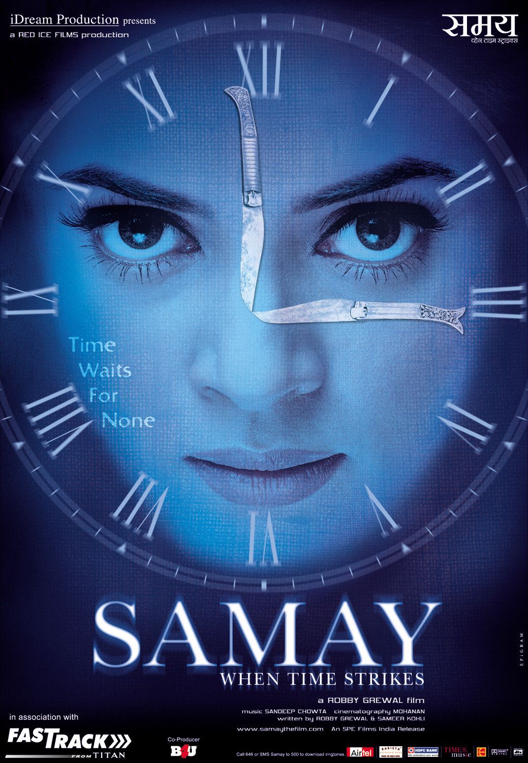 Extra Large Movie Poster Image for Samay: When Time Strikes (#1 of 4)