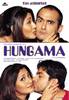 Hungama (2003) Thumbnail