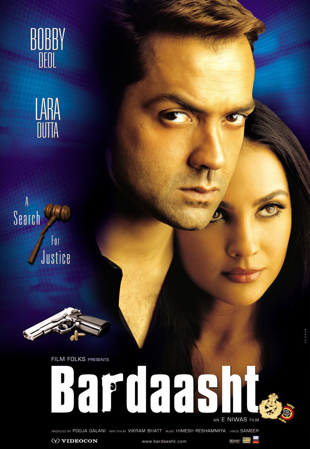 Extra Large Movie Poster Image for Bardaasht (#2 of 5)