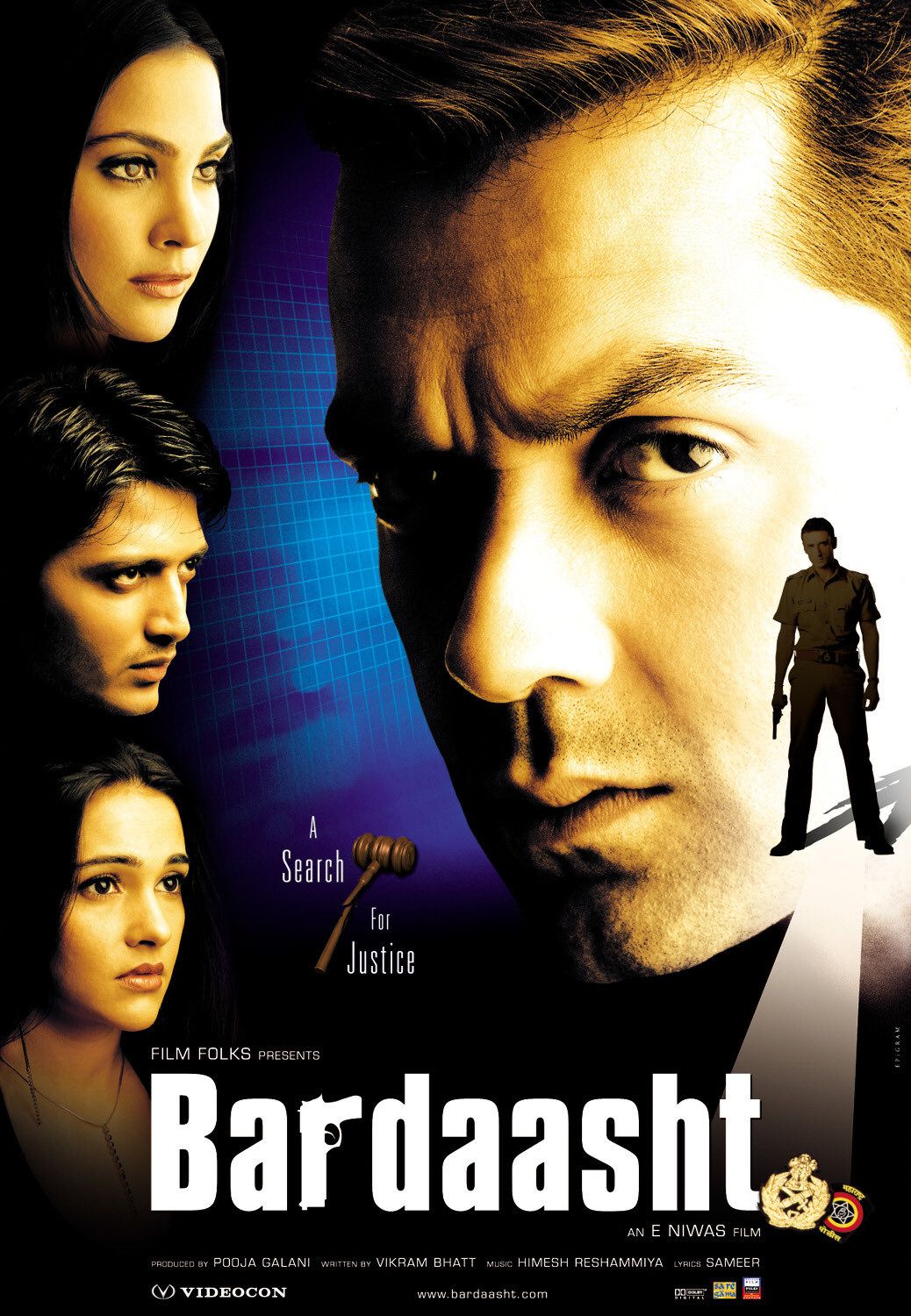 Extra Large Movie Poster Image for Bardaasht (#3 of 5)
