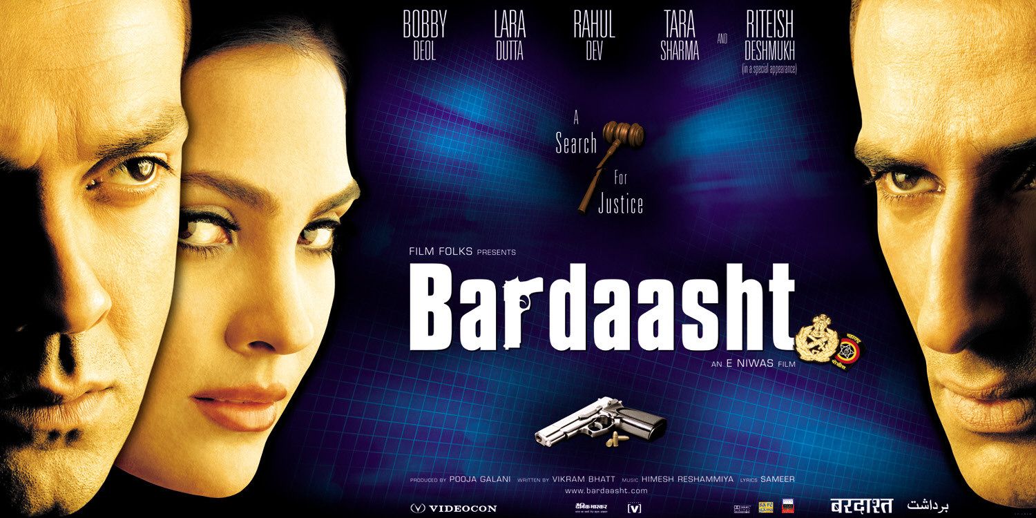 Bardaasht Movie