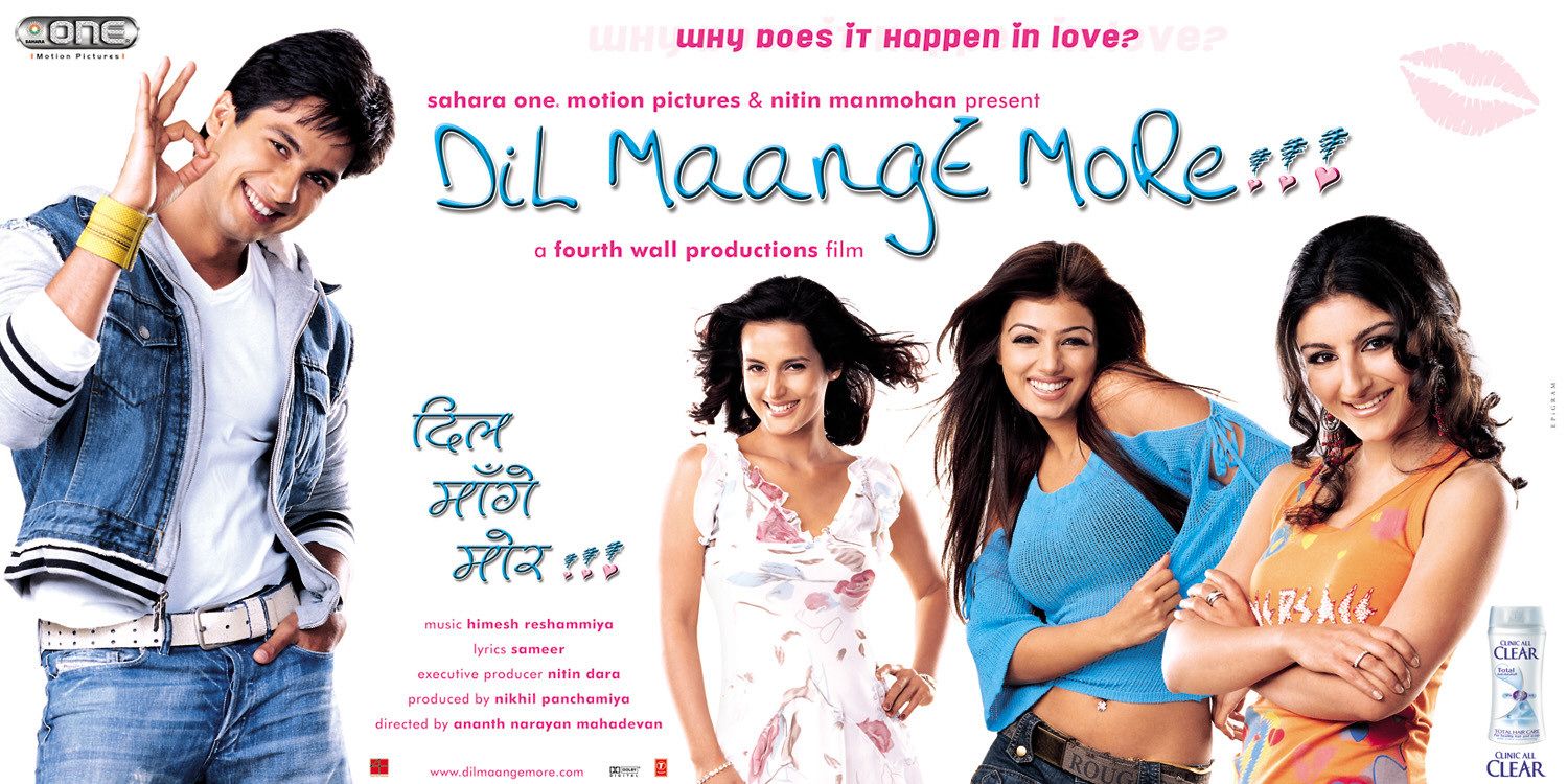 Extra Large Movie Poster Image for Dil Maange More!!! (#6 of 7)