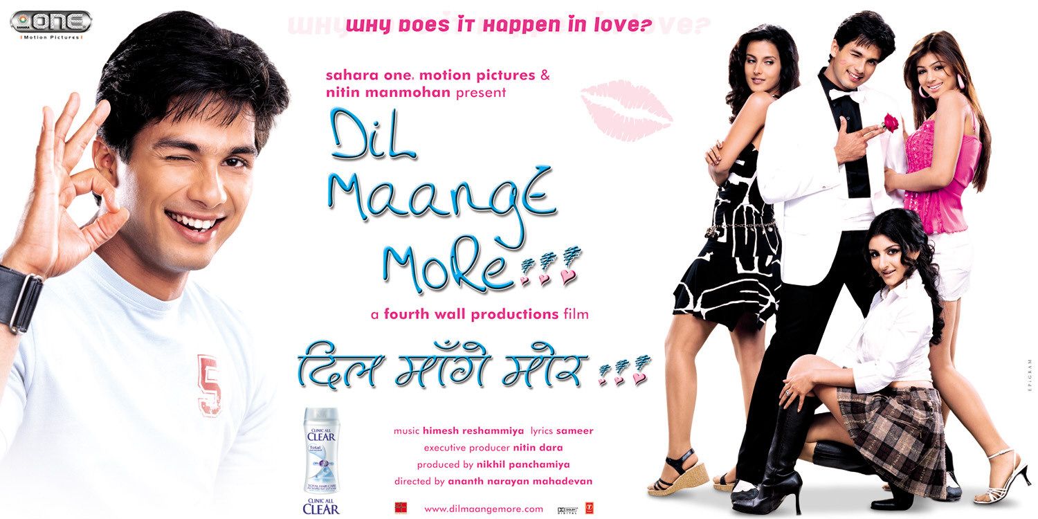 Extra Large Movie Poster Image for Dil Maange More!!! (#7 of 7)