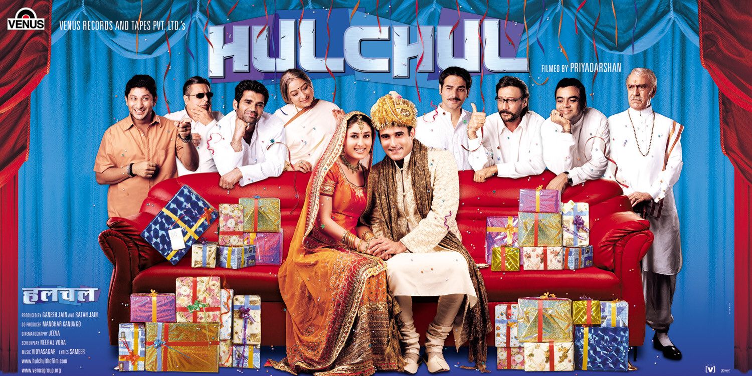 Extra Large Movie Poster Image for Hulchul (#5 of 6)