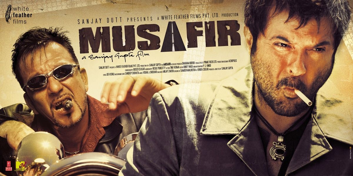 Extra Large Movie Poster Image for Musafir (#2 of 2)