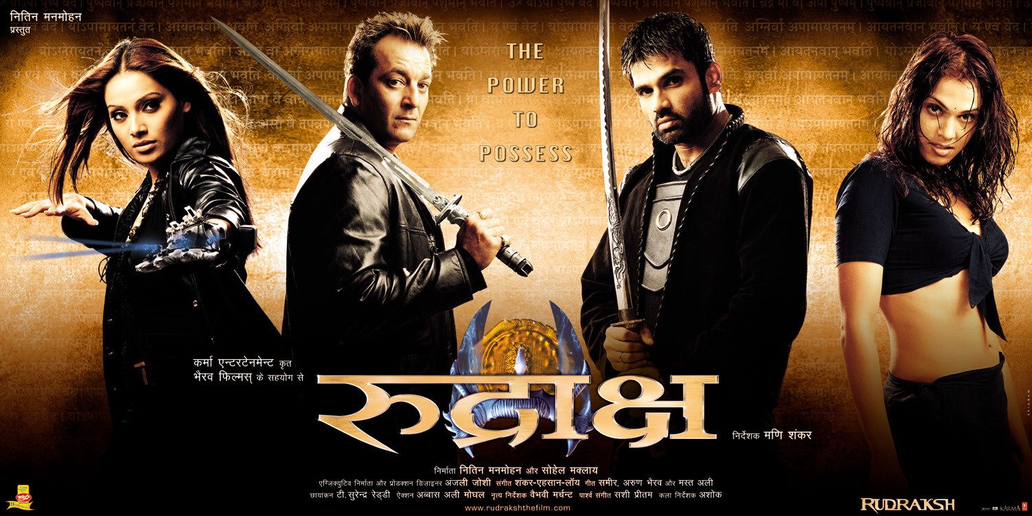Extra Large Movie Poster Image for Rudraksh (#4 of 6)
