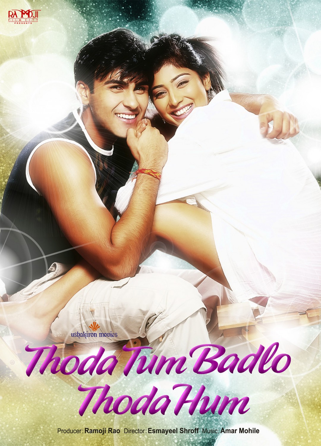 Extra Large Movie Poster Image for Thoda Tum Badlo Thoda Hum (#1 of 2)