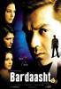 Bardaasht (2004) Thumbnail