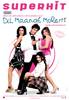 Dil Maange More!!! (2004) Thumbnail