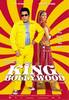 The King of Bollywood (2004) Thumbnail