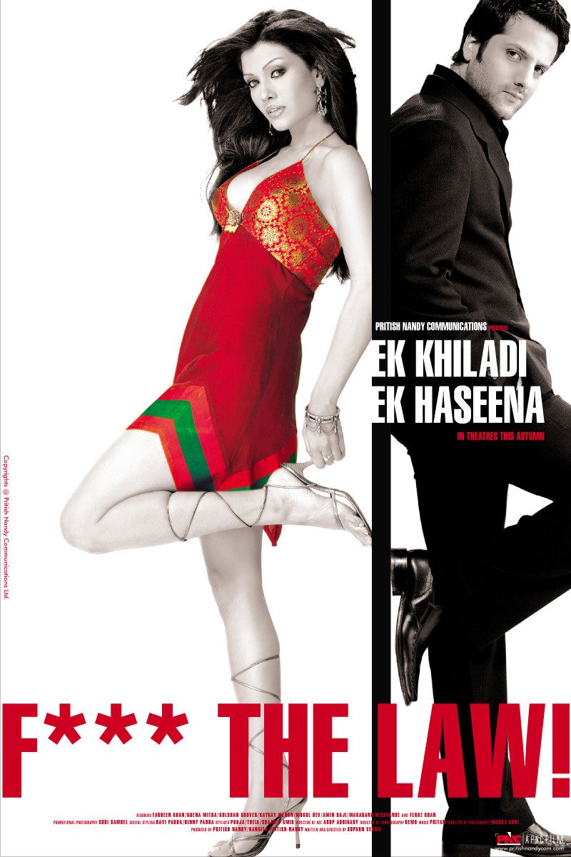 Extra Large Movie Poster Image for Ek Khiladi Ek Haseena (#7 of 10)