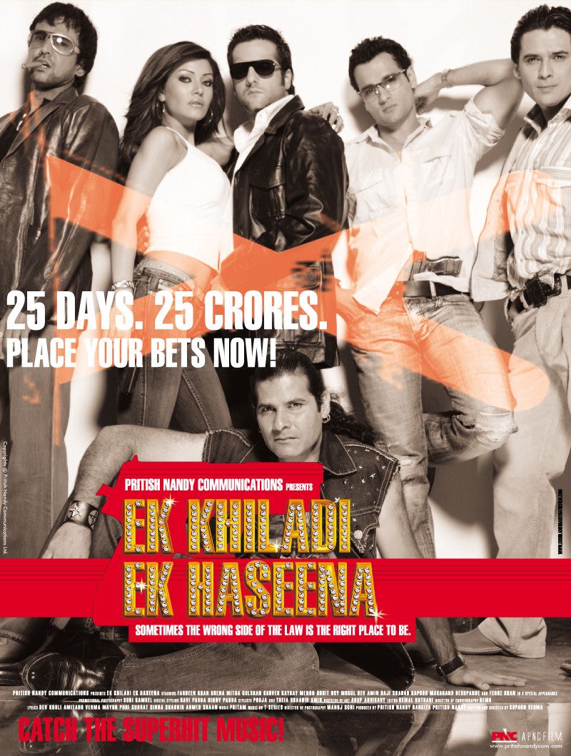 Extra Large Movie Poster Image for Ek Khiladi Ek Haseena (#1 of 10)