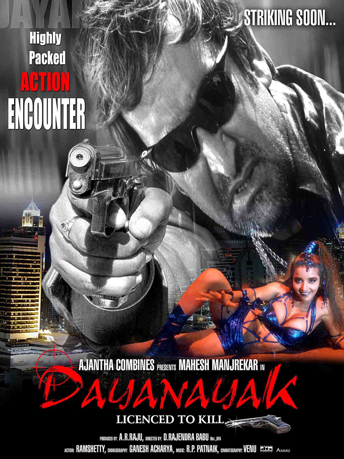 Extra Large Movie Poster Image for Encounter Dayanayak (#14 of 18)