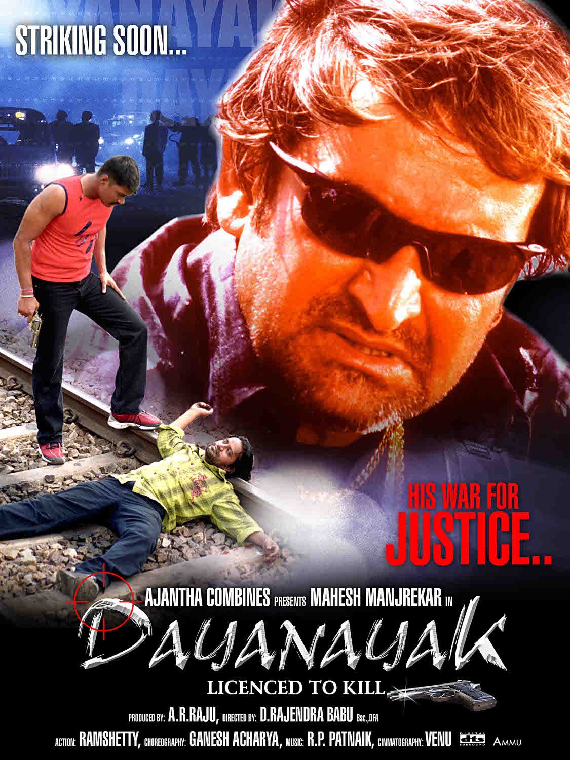 Extra Large Movie Poster Image for Encounter Dayanayak (#7 of 18)