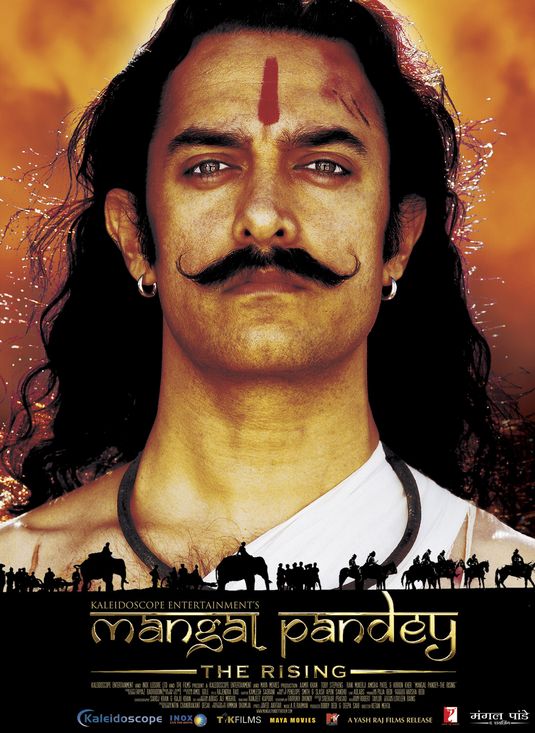Mangal Pandey: The Rising Movie Poster
