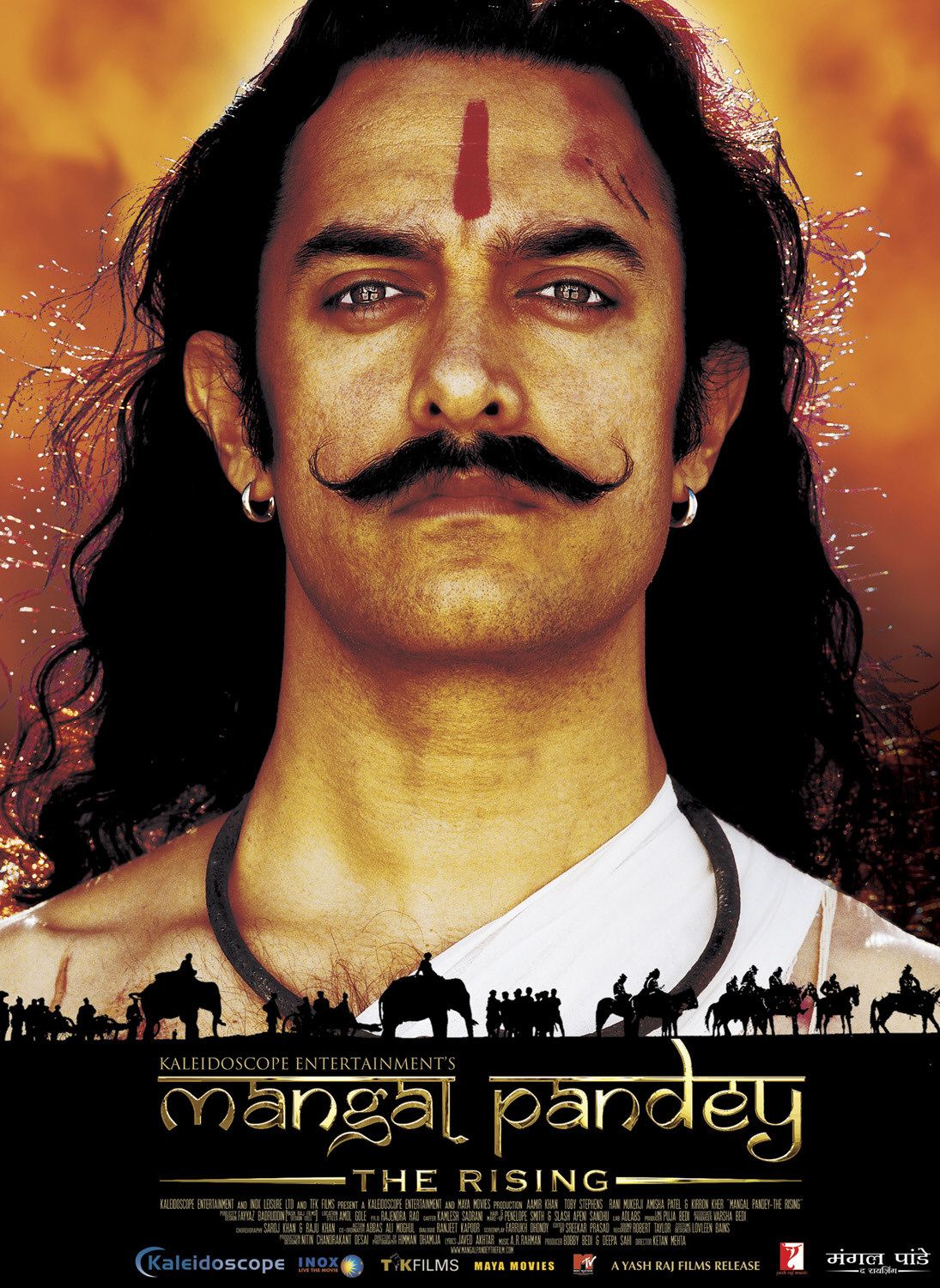 Extra Large Movie Poster Image for <b>Mangal Pandey</b>: The Rising (#2 of 6 - mangal_pandey_the_rising_ver2_xlg