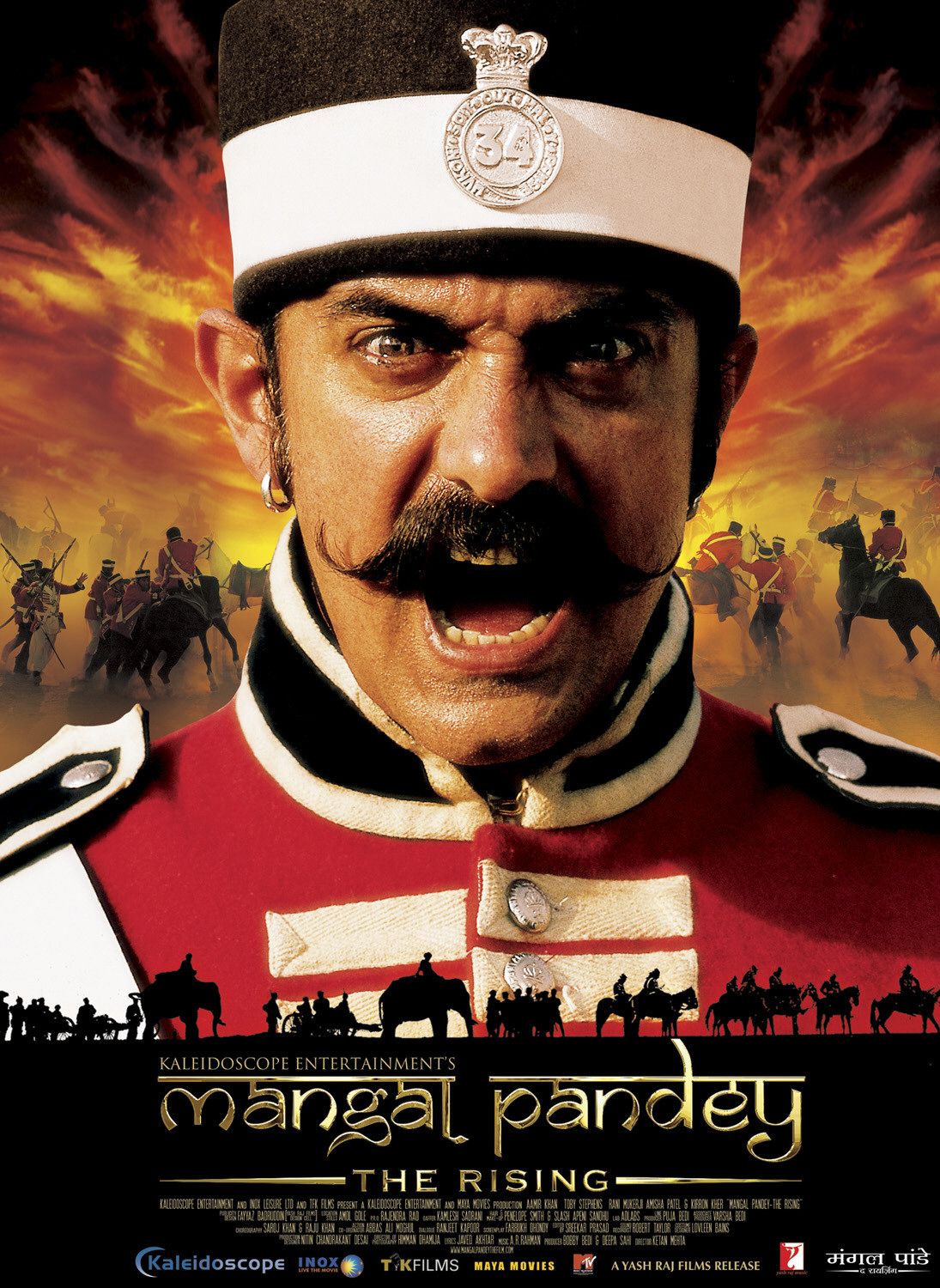 Extra Large Movie Poster Image for Mangal Pandey: The Rising (#3 of 6)