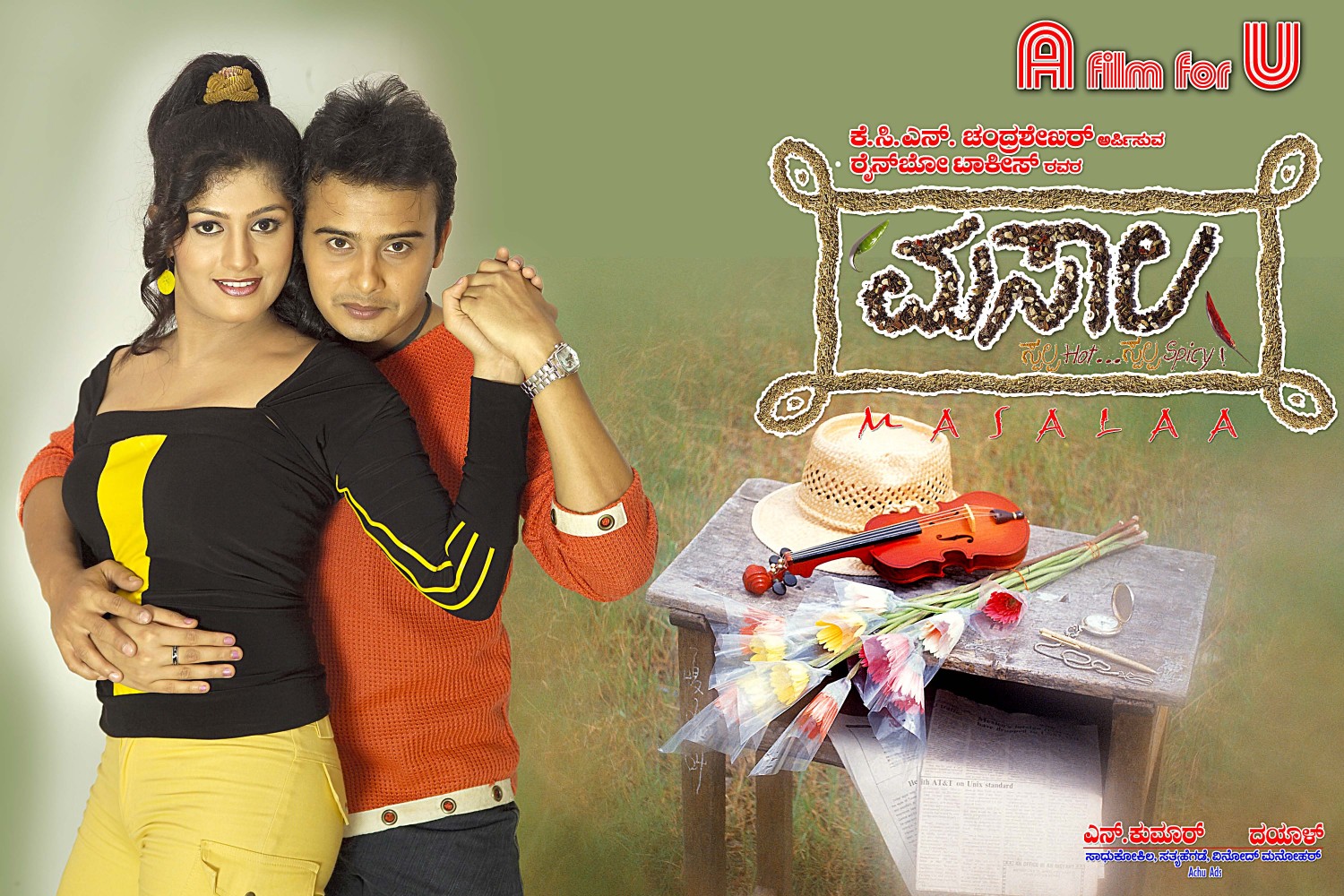 Extra Large Movie Poster Image for Masalaa (#3 of 4)