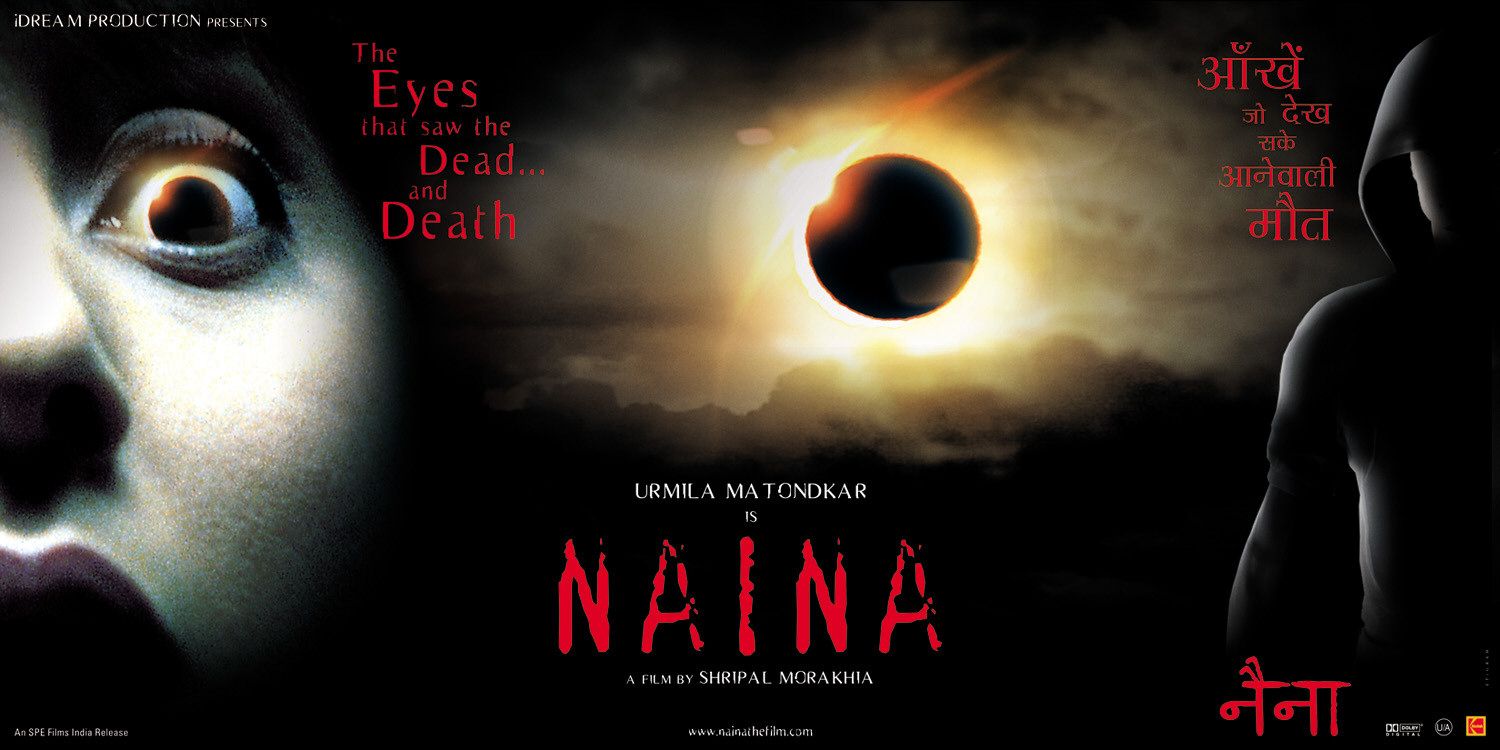 Extra Large Movie Poster Image for Naina (#4 of 4)