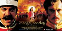 Mangal Pandey: The Rising (2005) Thumbnail