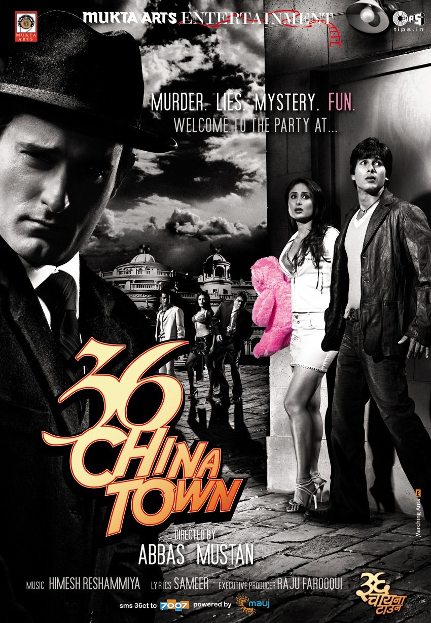Extra Large Movie Poster Image for 36 China Town (#3 of 3)