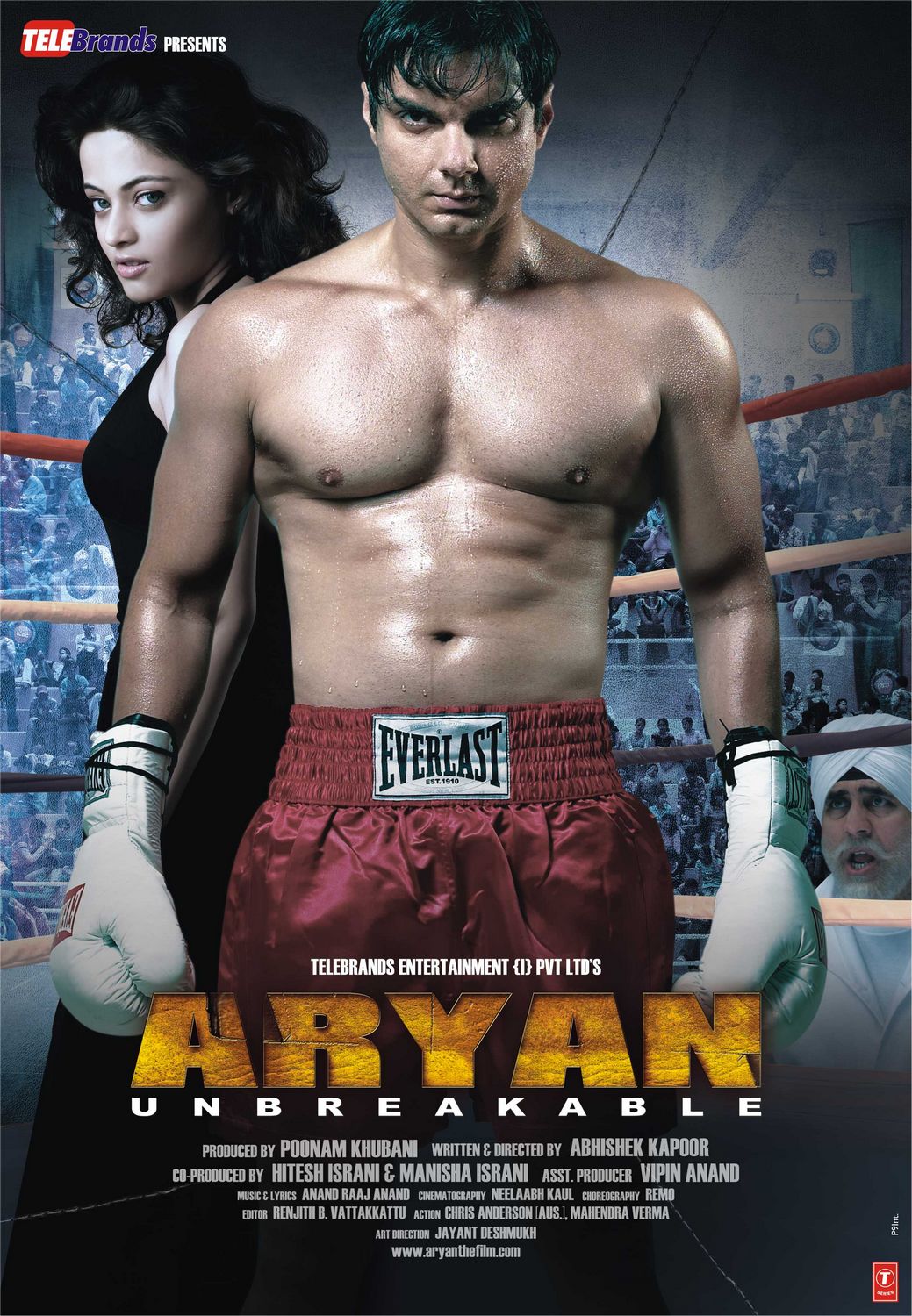 Extra Large Movie Poster Image for Aryan (#2 of 2)