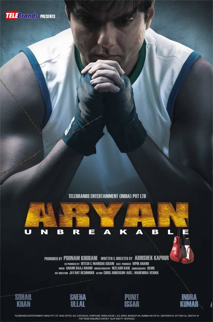 Extra Large Movie Poster Image for Aryan (#1 of 2)